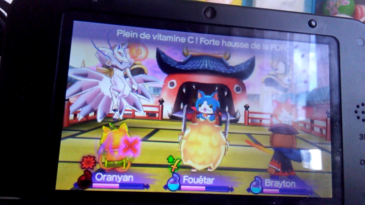 Yo-kai watch 2 fantômes bouffis combat officiel - YouTube