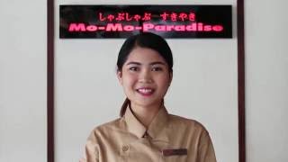 Mopara Soft Promotion Video 8th September 2016. screenshot 5