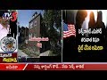 Scrap Paper exposed  Tollywood S*x Racket in America