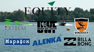 Finally! Check our new video about EQUITY Ukraine Wake Open 2018 🇺🇦🏆