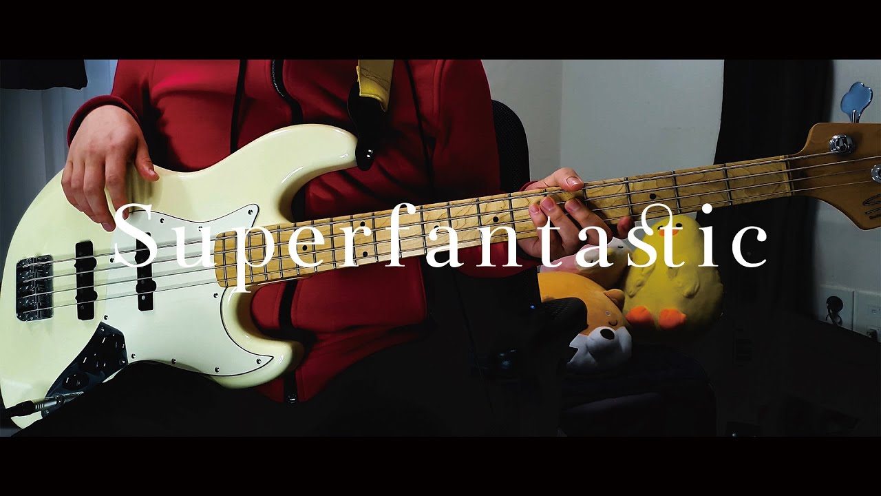 페퍼톤스 - 「Superfantastic」 / 베이스 커버