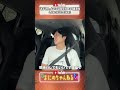 よにのちゃんねる【俺たち...オジサン】電車に乗る乗らない問題