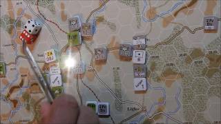 A walk thru of an Activation in BCS