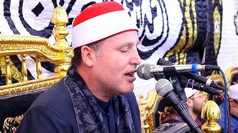 Sheikh hajjaj لَا إِلٰهَ إِلَّا اللّٰهُ  القارئ الشيخ حجاج رمضان الهنداوى