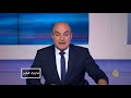 ما وراء الخبر قرار جيبوتي إلغاء عقد موانئ دبي العالمية