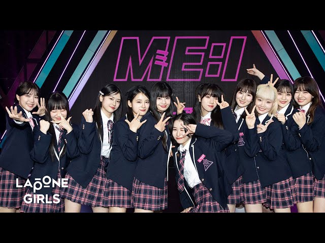 ME:I (ミーアイ) Interview : デビューメンバー決定インタビュー - YouTube
