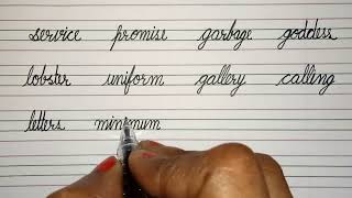 7 letter words in cursive writing | how to improve handwriting | cursive handwriting practice