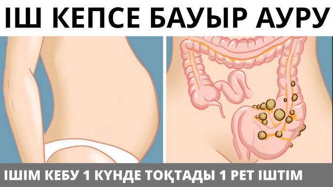 Чехиялық топтық порно көру