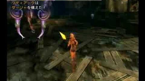 FFXII IZJS Single round killing Zodiark