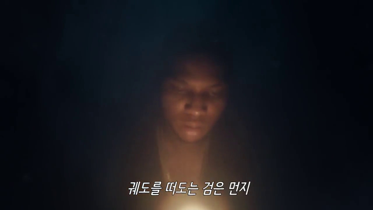 갈란트 (Gallant) - Weight In Gold 가사번역 by 영화번역가 황석희