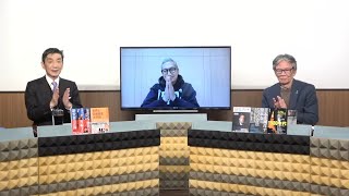 文化人放送局の配信のサムネイル画像