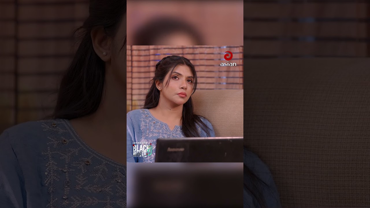 ভাড়াটিয়াকে নিয়ে সন্দেহ