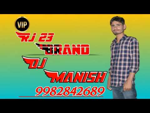 Lak 28 Kudi Da || 3D Brazil Full Party Dance song || New Remix song Dj Manish