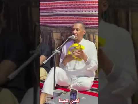 ايمانين السم وهيتسمسم مع الفنان احمد ماوي جانت