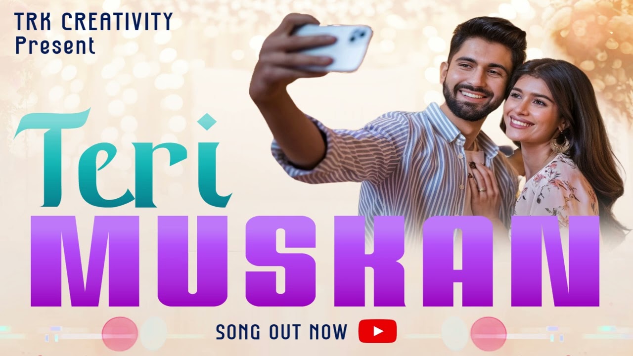 TERI MUSKAN | TRK