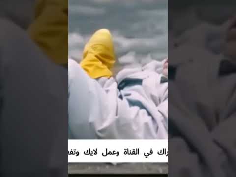 شوف الاقرع النزهى ده القدس عاصمة فلسطين الشعب الفلسطيني