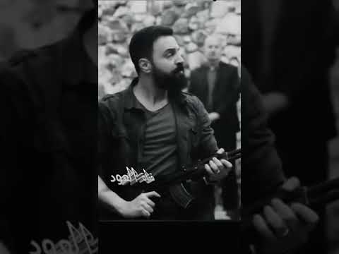 جبل شيخ الجبل الهيبة بدها رجال مشهد قمة الرجولة والكبرياء