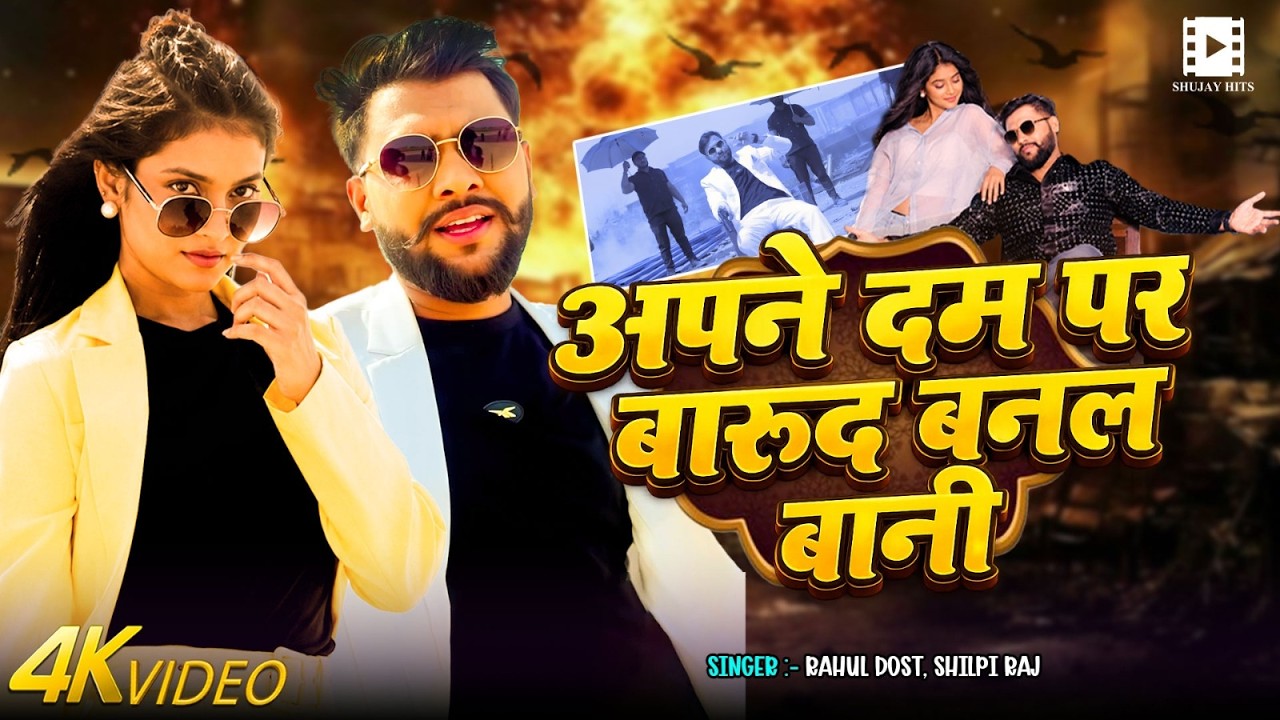Latest Title & Thumbnail