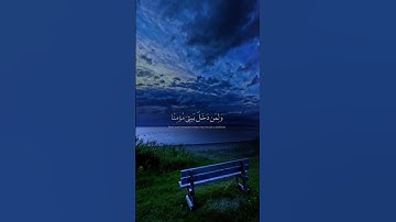 #سورة_نوح | القاري:#علي_جابر_رحمه_الله  #فلسطين #غزة #السودان #كوردستان #العراق #السعودية #قران_كريم