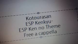 ESP-ken no Theme / Kotoura-san