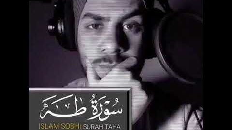 ومن اعرض عن ذكري فإن له معيشه ضنكا-سورة طه - القارئ إسلام صبحي