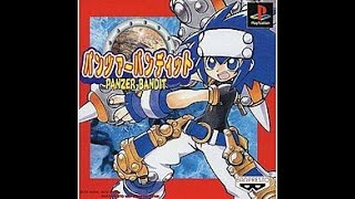 Panzer Bandit (パンツァーバンディット) (1997) Runthrough (PS1