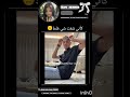 كأني شفت شي غلط لايك واشتراك حته استمر بلقناه Blackpink 
