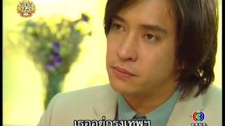 ดอกส้มสีทอง Doksom Seethong Ep.15 [7/9]