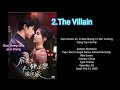 Chen zheng yang and Zuo yi drama list as Main lead, popular actor and actress 