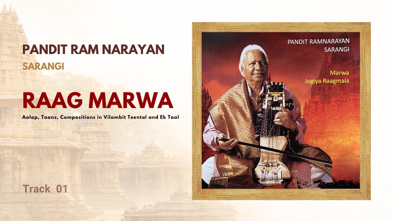 Raag Marwa | Pt Ram Narayan - Sarangi | Pt Suresh Talwalkar - Tabla