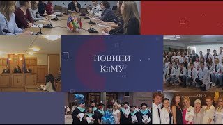 картинка: Студентський квиток №6
