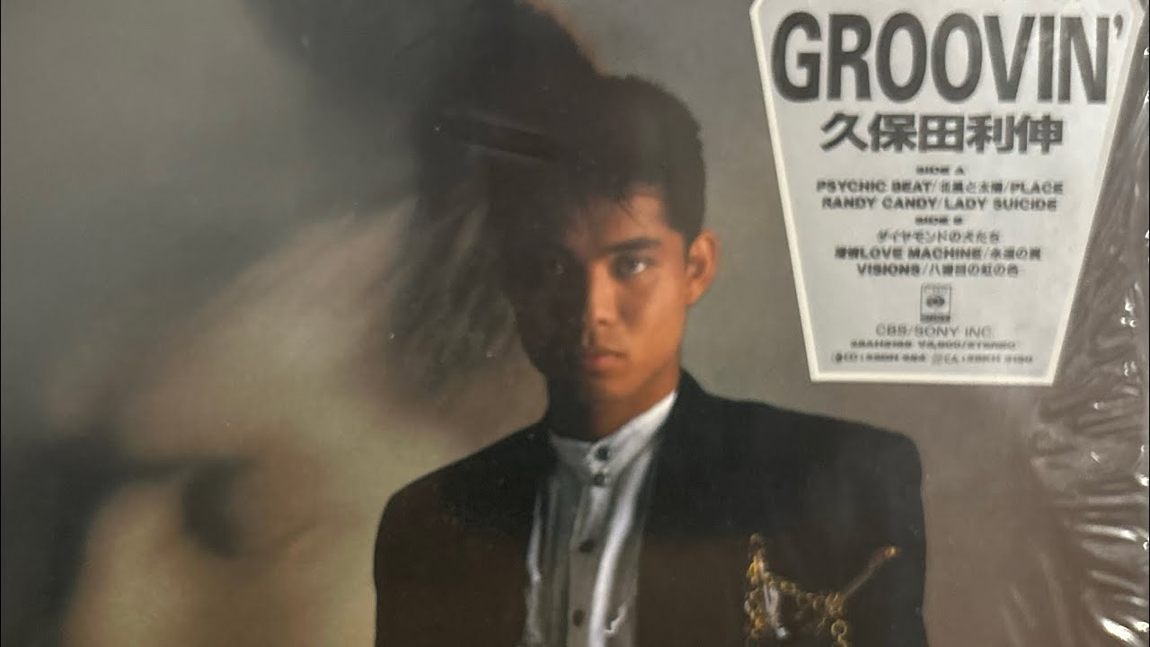 TOSHINOBU KUBOTA 