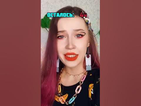 НОВОГОДНЕЕ ЖЕЛАНИЕ ️/nikushans - YouTube
