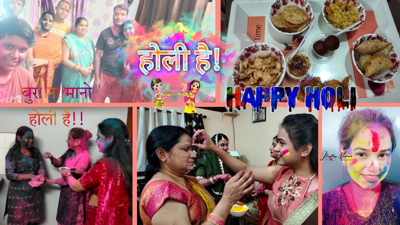 Holi celebration 2024❤️ | Bhabhi k sath pehli holi😊| Holi full day enjoy | vlog | PRETTY GIRL DIKSHA