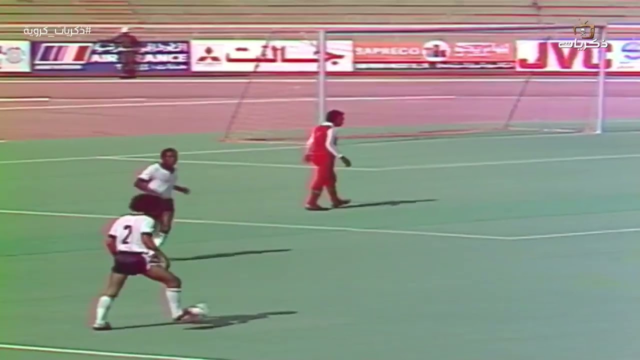 مباراة #الاتحاد 1 #الشباب 0 ضمن بطولة #كأس_الملك لعام 1401هـ