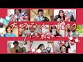 大切な人に贈ろう ハートポッキー