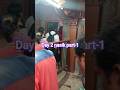 సీతమ్మ గుహ పంచవటి రాముడు నాటిన 5 చెట్లు  #jaishreeram #janakimata