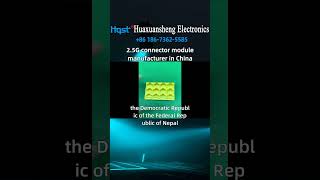 2 5G connector module manufacturer in China