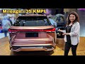 बढ़ते Petrol Prices में 35 kmpl की Mileage वाली SUV किसी वरदान से कम नहीं 😍