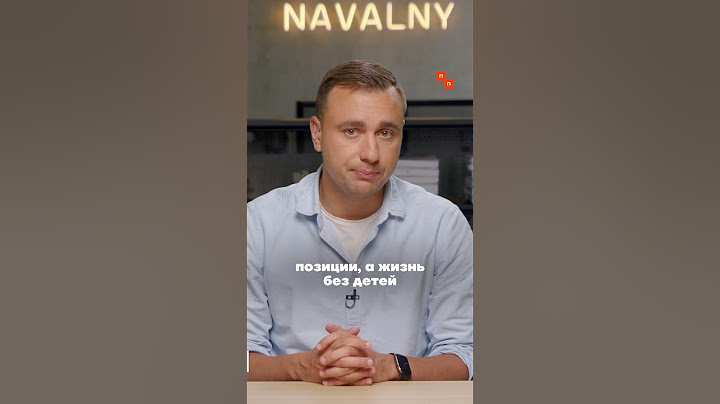 Матвиенко хочет обязать россиян рожать