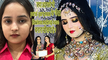 parul garg mam से मैंने मेकअप सीखा | अब आप मुझसे सीखें बिलकुल फ्री में | free live ब्राइडल makeup