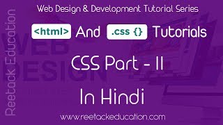Css Property Generated Content Lists Column  in hindi Web Designing for beginners Part - 11