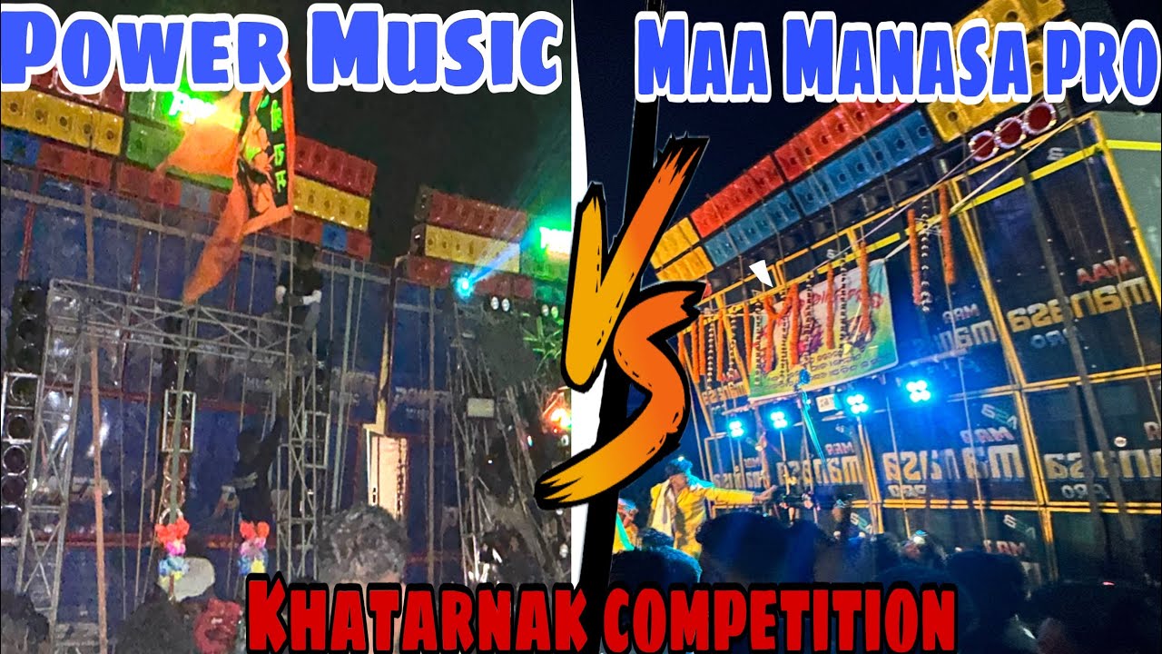 Power Music Vs Maa Manasa Pro || Competition Dhamnagar Melan 2026 || 