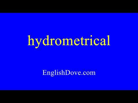 How to pronounce