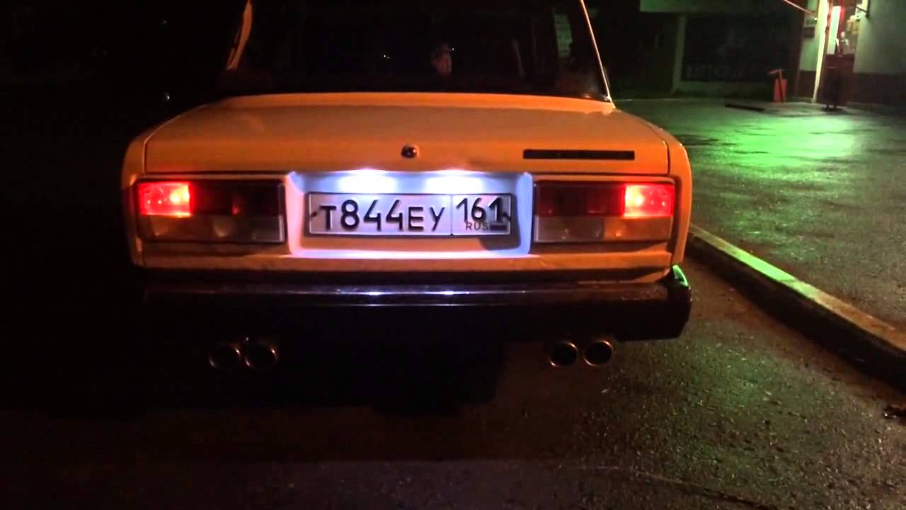 Двойной выхлоп волга