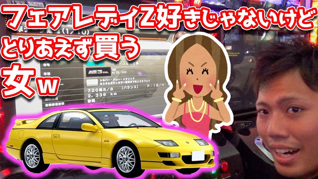 眠岸ぷりん 4点まとめ売り Amazon | セイキ販売 網戸 フリーサイズ網戸 シルバー 40-60 | 網戸