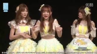 20160605 SNH48 S队 MC03 (袁雨桢, 莫寒, 陈观慧, 蒋芸, 徐子轩, 赵晔)