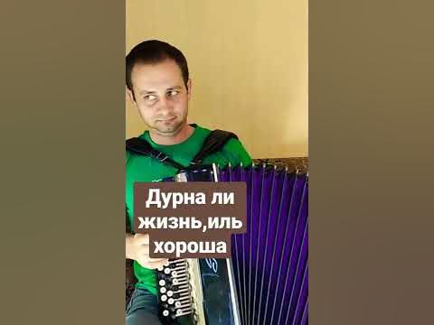 Про гардемарин... - YouTube