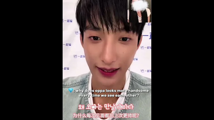 he knows how to make carats melt 😩😩#seventeen #svt #dk #shorts #kpop #fyp