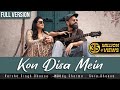 Kon disa mein  full song   ravindra jain  varsha singh dhanoa  maddy sharma  guru dhanoa